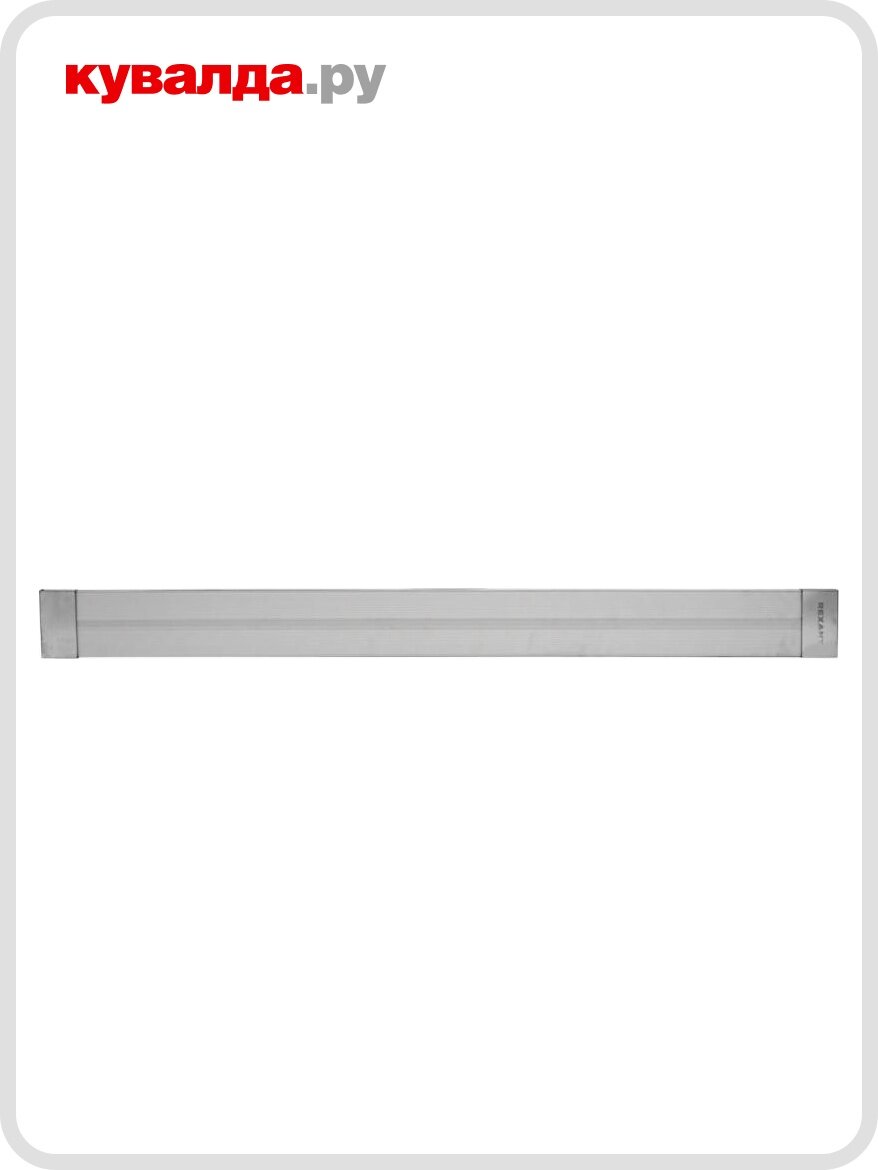 Инфракрасный обогреватель электрический REXANT 60-0011 панельный 1.0 кВт