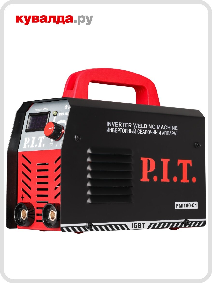 Сварочный инвертор P.I.T. PMI180-C1