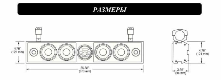 Акустическая панель на таргу , BOSS - фото №6