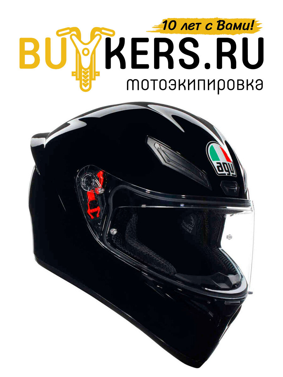 AGV K-1 S Mono Шлем черный глянцевый S (55/56)