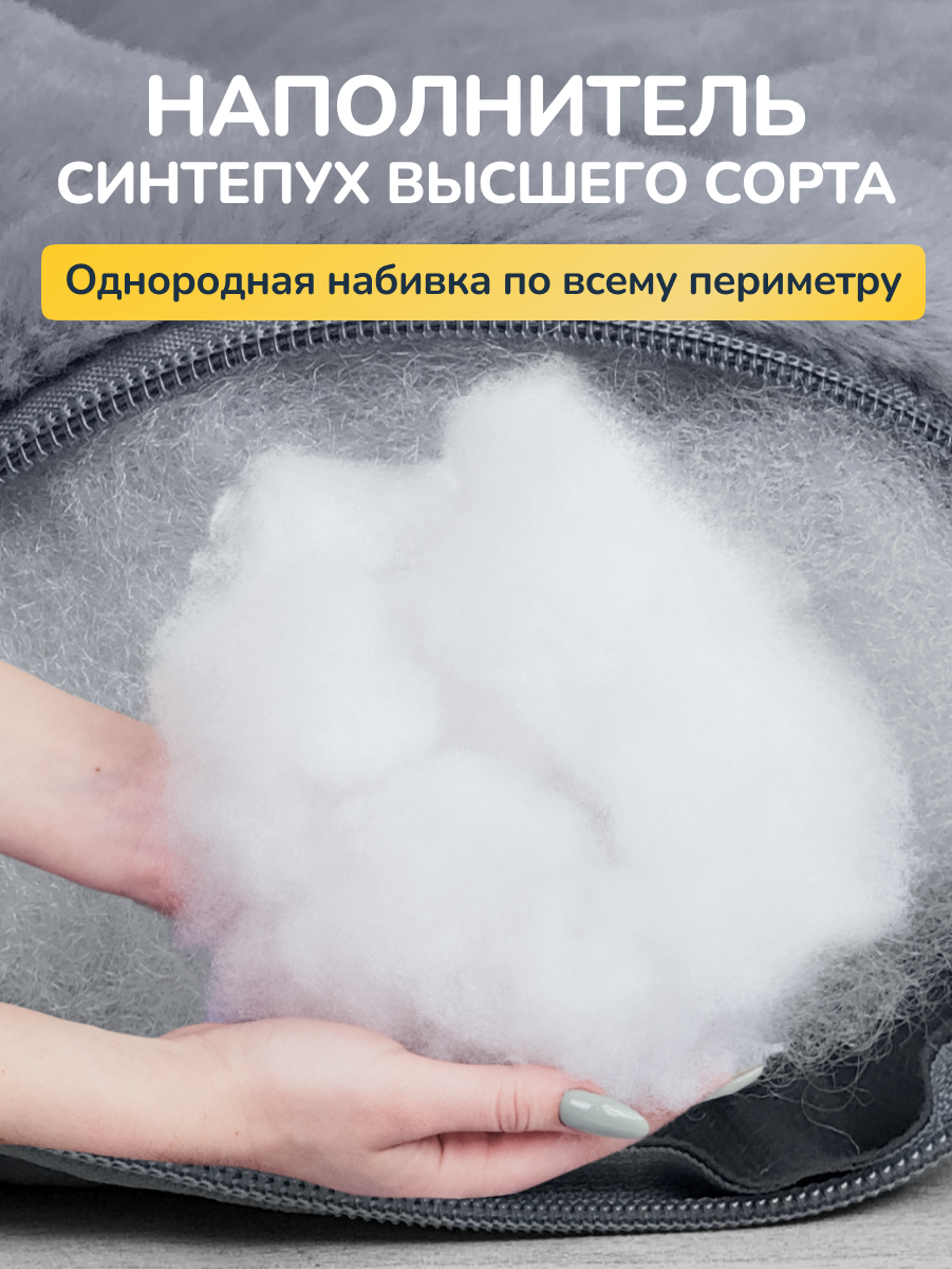 Лежанка-коврик для собак, для средних пород, антивандальная, ортопедическая, 80 х 60 см — фото 1