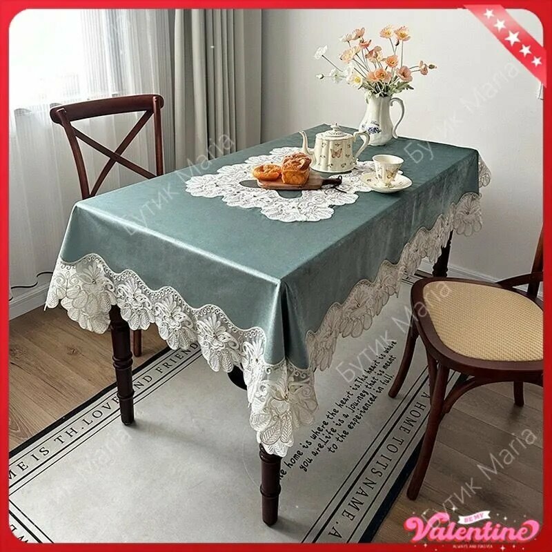 Скатерть Велюр искусственный 150x220см
