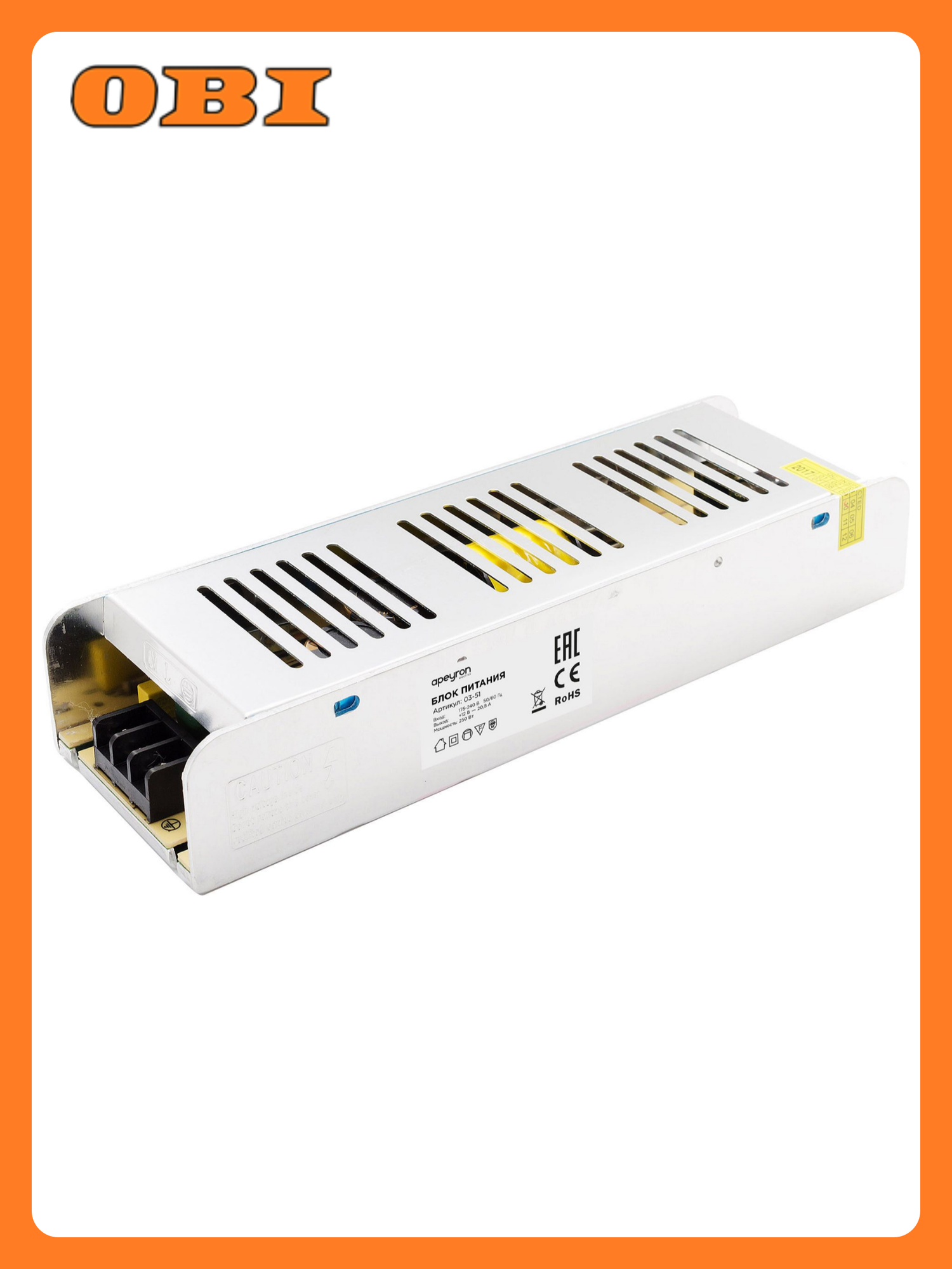 Блок питания для светодиодной ленты APEYRON 03-51 250 Вт 12 В 20,83 А IP20