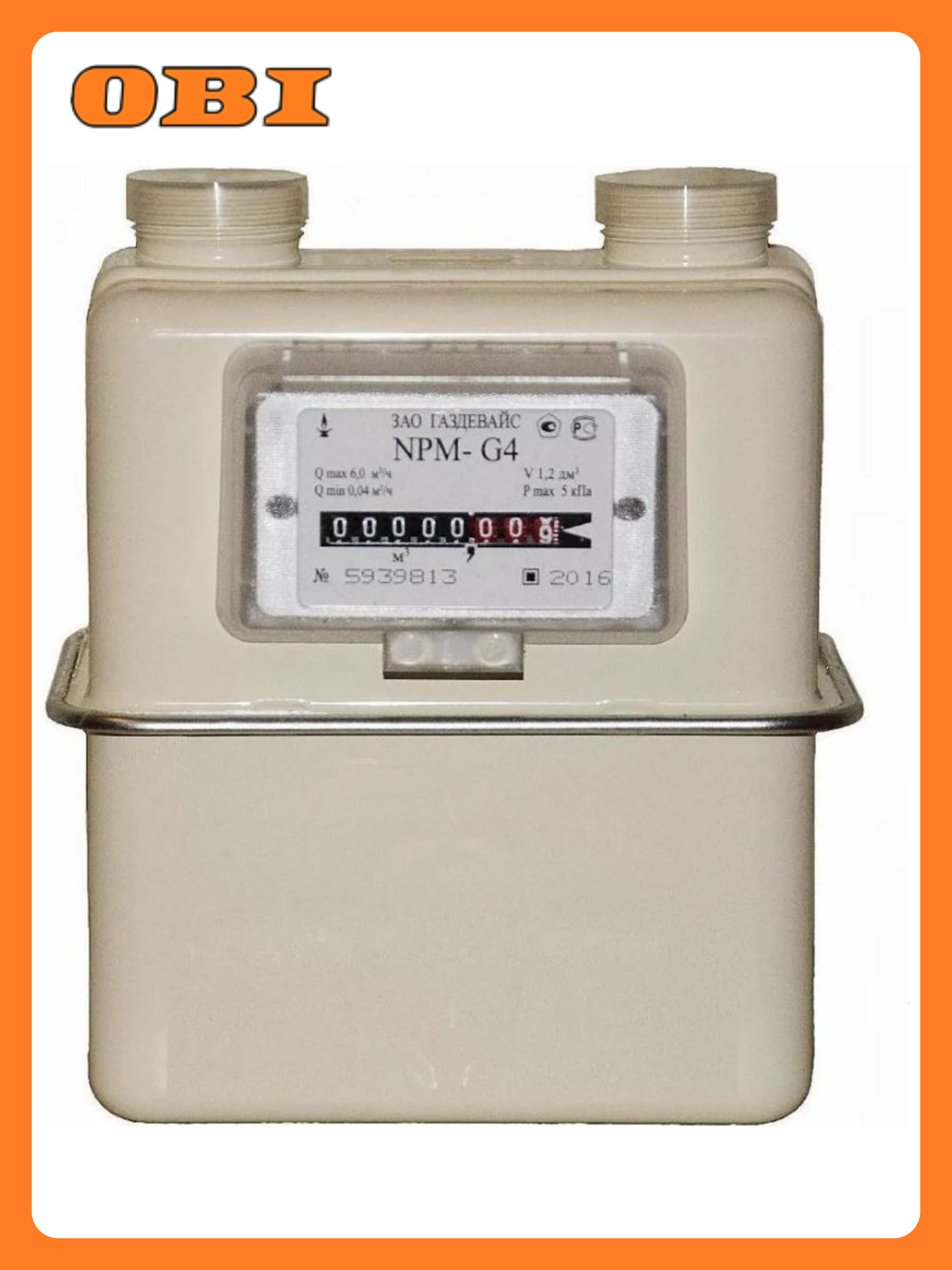 Счетчик газовый газдевайс g4 левый