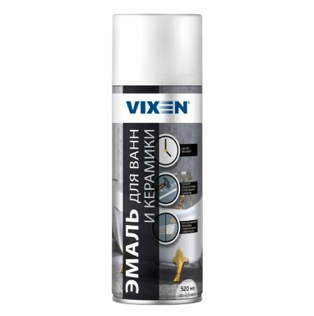 Эмаль аэрозольная для ванн и керамики Vixen 520 мл
