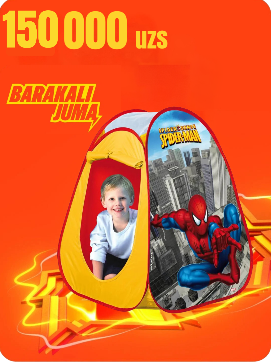 Детский игровой домик и палатка, для детей и игрушек, розовый