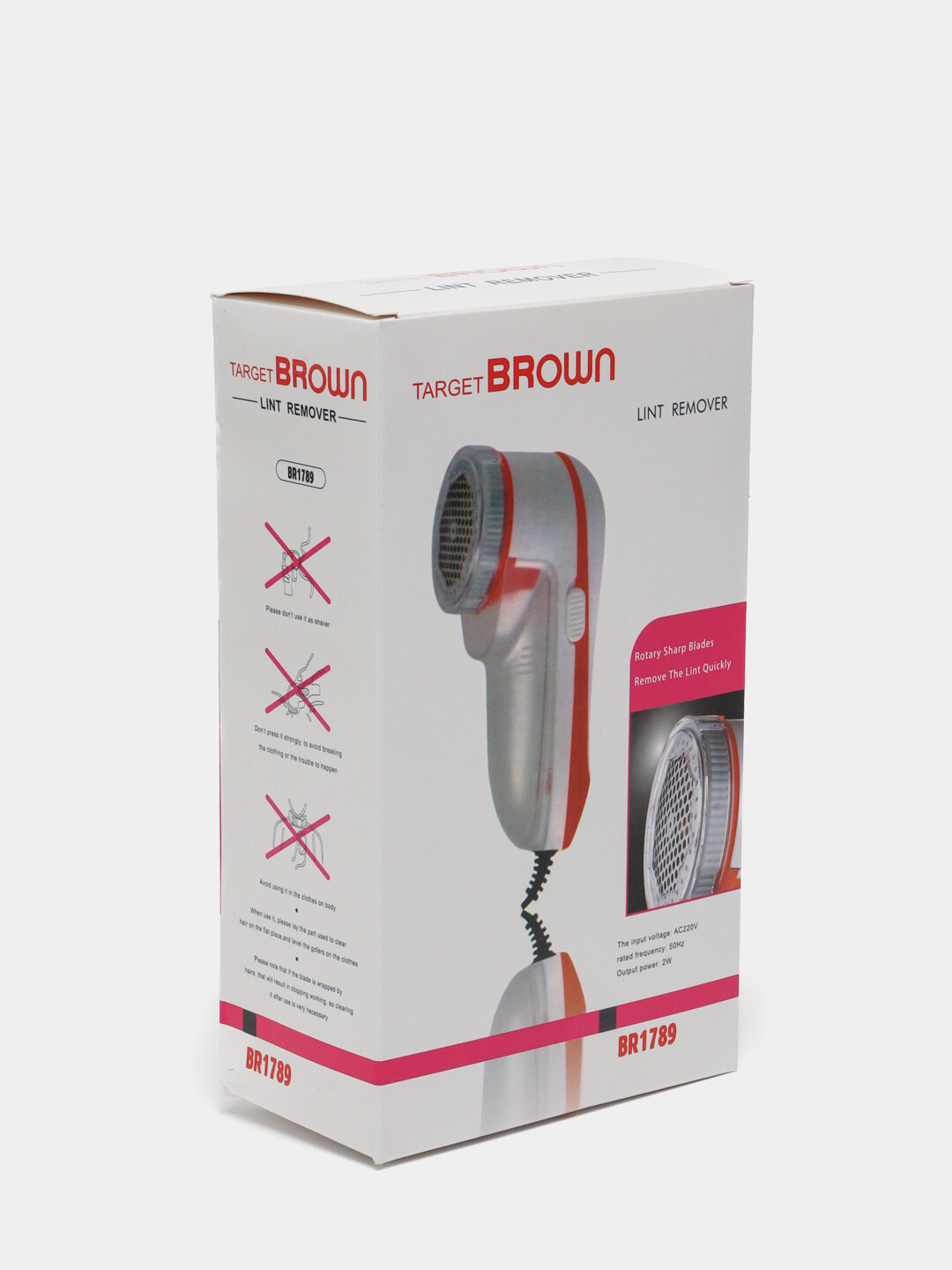 Brown BR1789 – Машинка для удаления катышков и ворса с одежды — фото 1