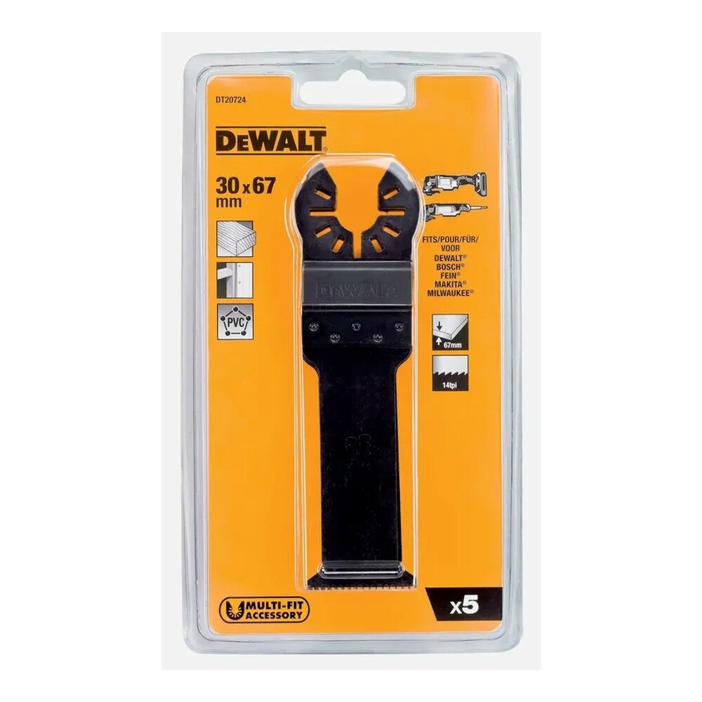 Полотно пильное погружное DeWALT 30х67мм 5шт. DT20724-QZ