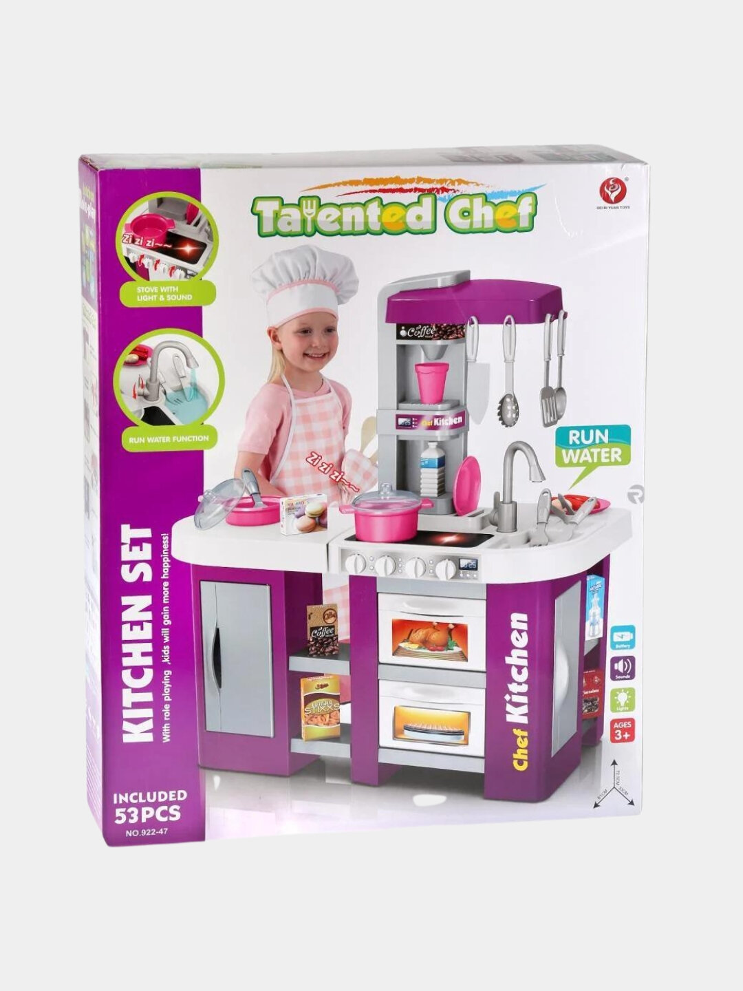 Детская кухня игрушечная с паром, звуком, светом и водой, набор посуды, кухня игровая