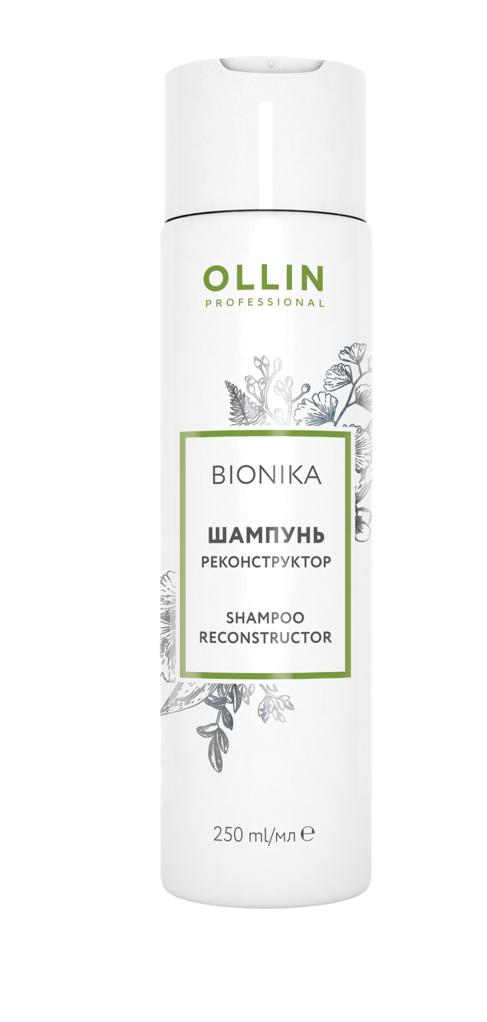 OLLIN Professional BIONIKA Шампунь реконструктор для поврежденных волос 250 мл 