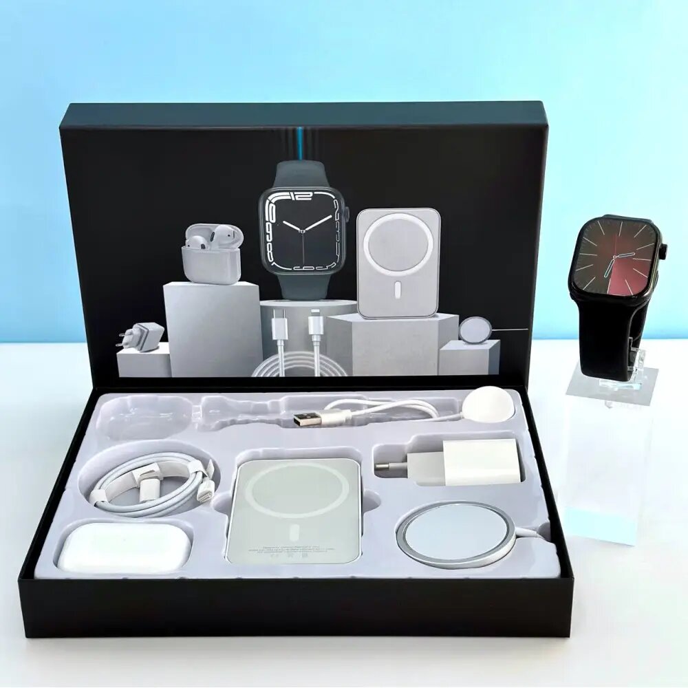 Набор 5в1 часы + наушники + повербанк + кабель для беспроводной зарядки + зарядное устройство