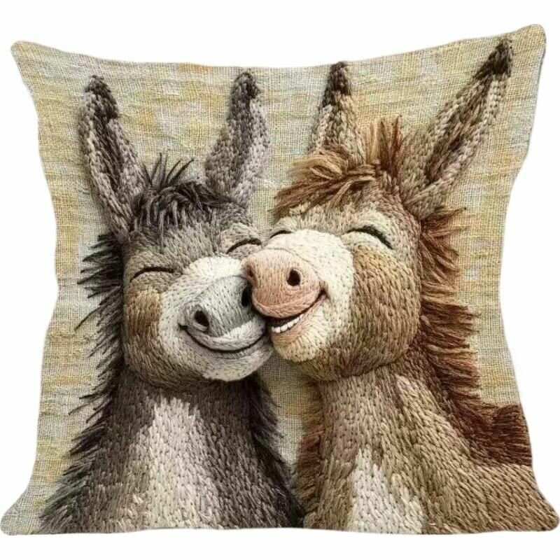 Наволочка декоративная 45x45 см