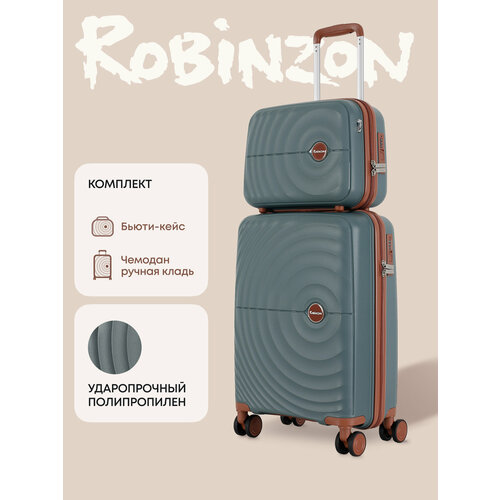 фото Чемодан robinzon, 37 л, зеленый, серый