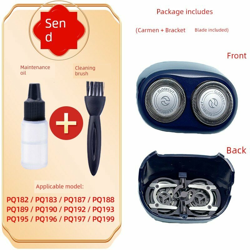 Синяя бритвенная головка с 2 лезвиями и 2 сетками для Philips PQ190 PQ182 HQ139 PQ192 206