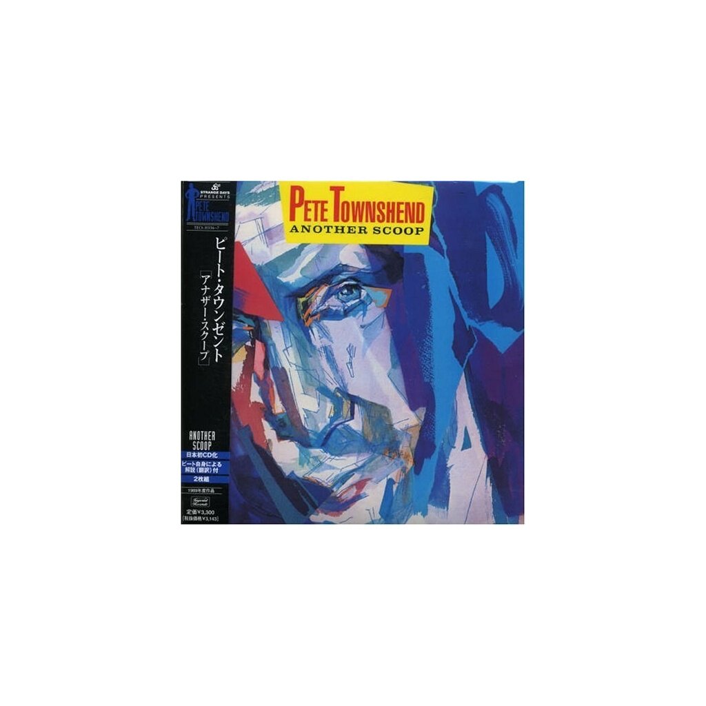 Диск Pete Townshend: Another Scoop (2 CD)