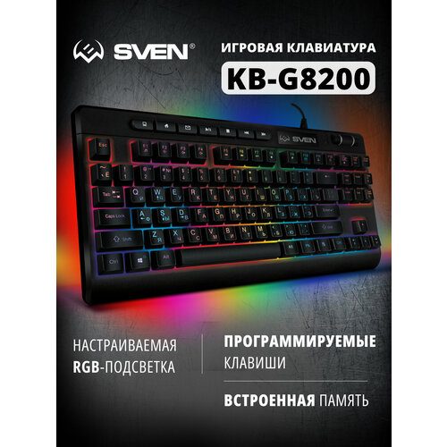 фото Клавиатура sven kb-g8200, usb, 95 клавиш, rgb-подсветка, для настольного пк