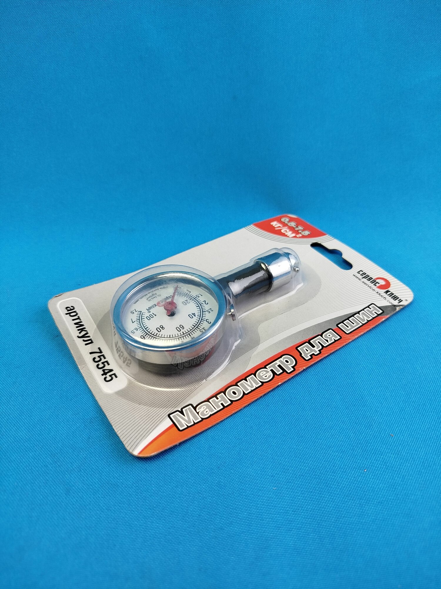 Манометр "сервис-ключ" 7атм. — фото 1