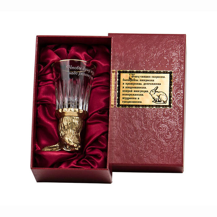 Стопка стеклянная "Заяц" СС-01Заяц