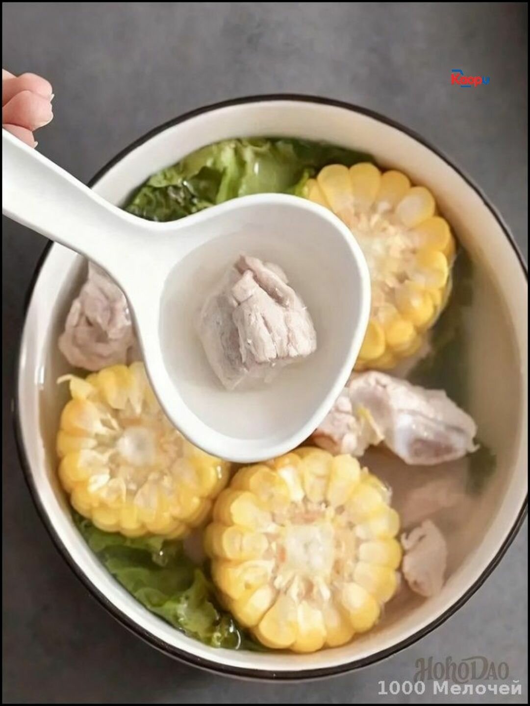 Ложка кулинарная, 1 предм.