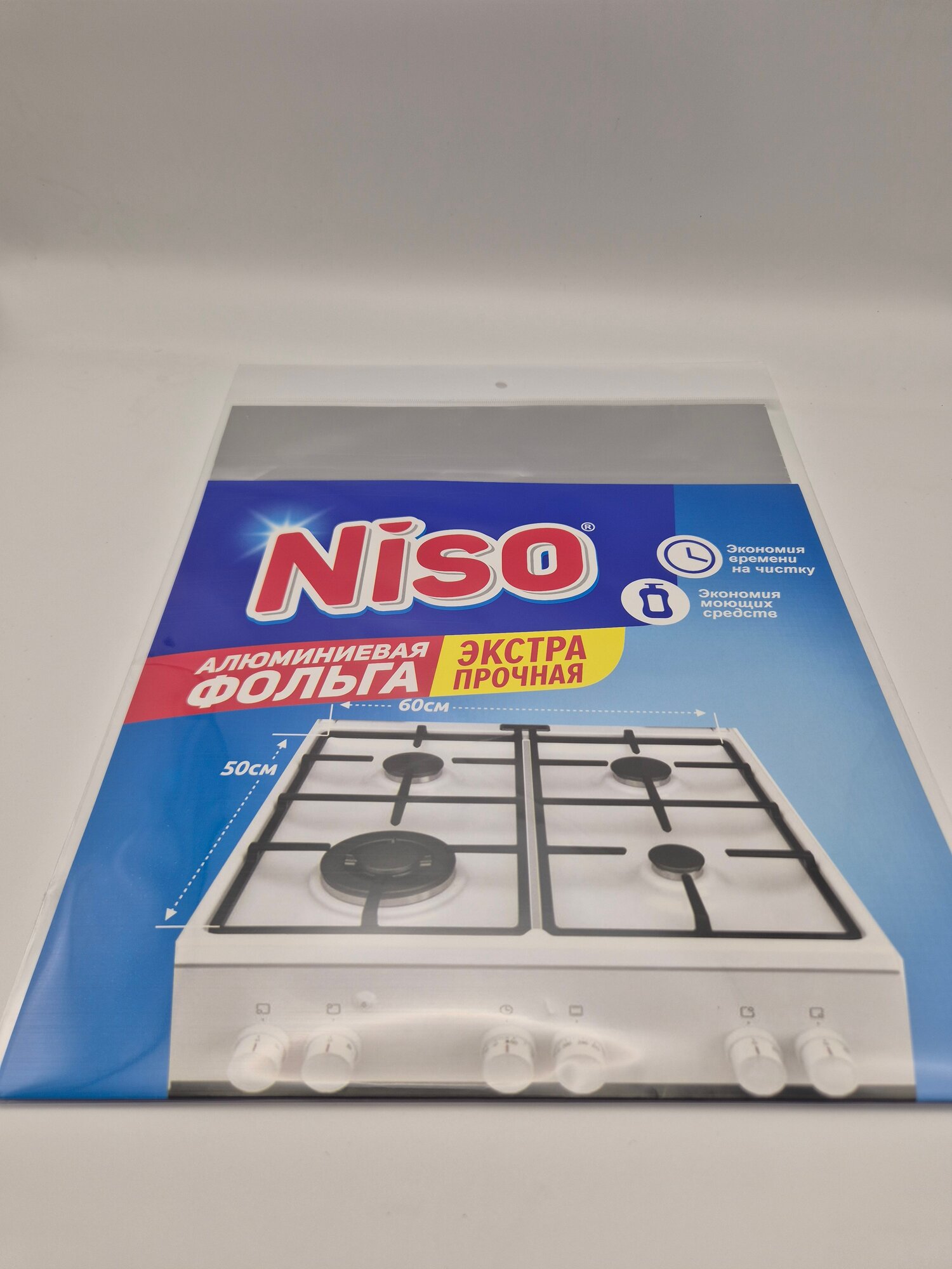 Фольга NISO , для газовой плиты, алюминиевая, термостойкая универсальная — фото 1