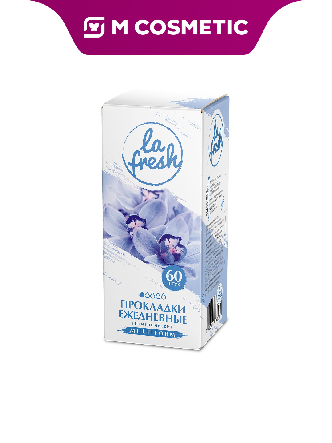 LA FRESH Прокладки ежедневные гигиенические Multiform для ежедневной защиты, 60 шт (МедПол)
