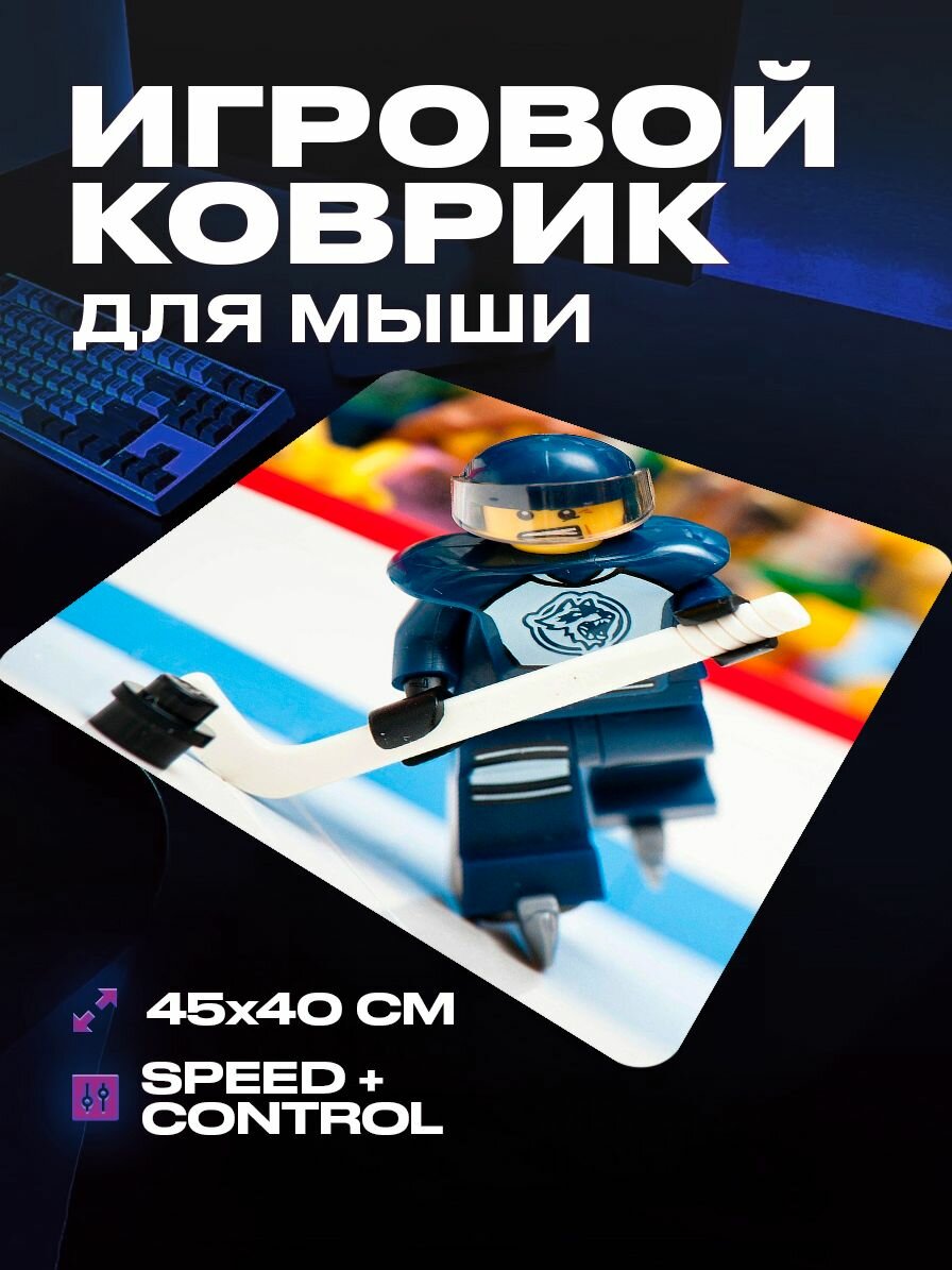 Коврик для мыши большой игровой хоккей 45 на 40 аниме