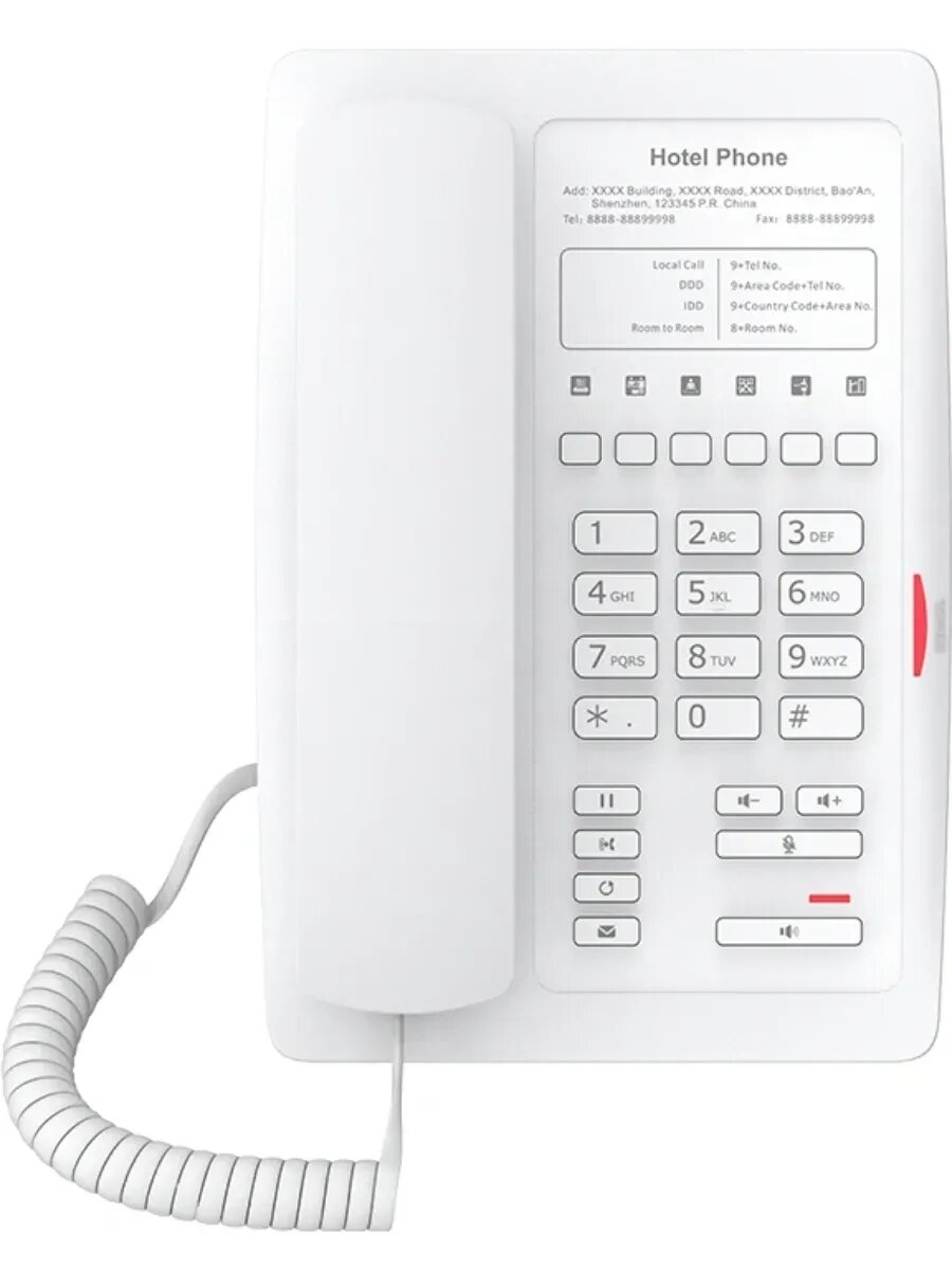 Телефон IP Fanvil H3 белый