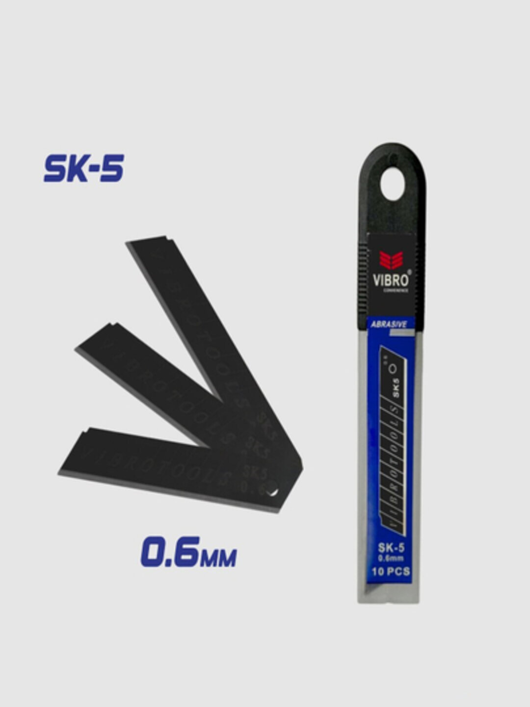 Vibro Абой лезвия черная 0,5 мм Сменные лезвия профессиональные из закалённой стали для строительных и малярных ножей — фото 1