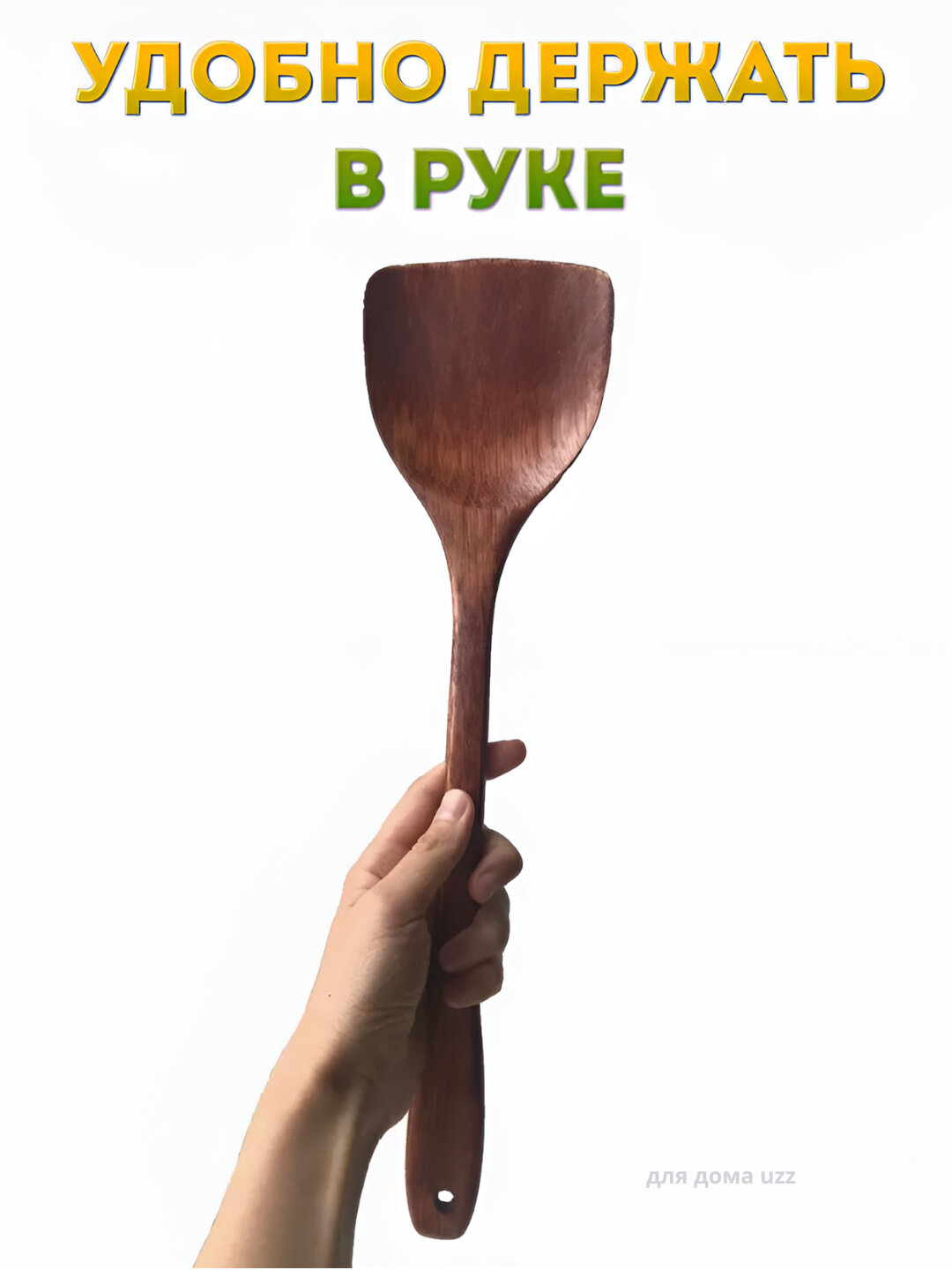 Бамбуковый половник для кухни, деревянный черпак для супа, 39 см