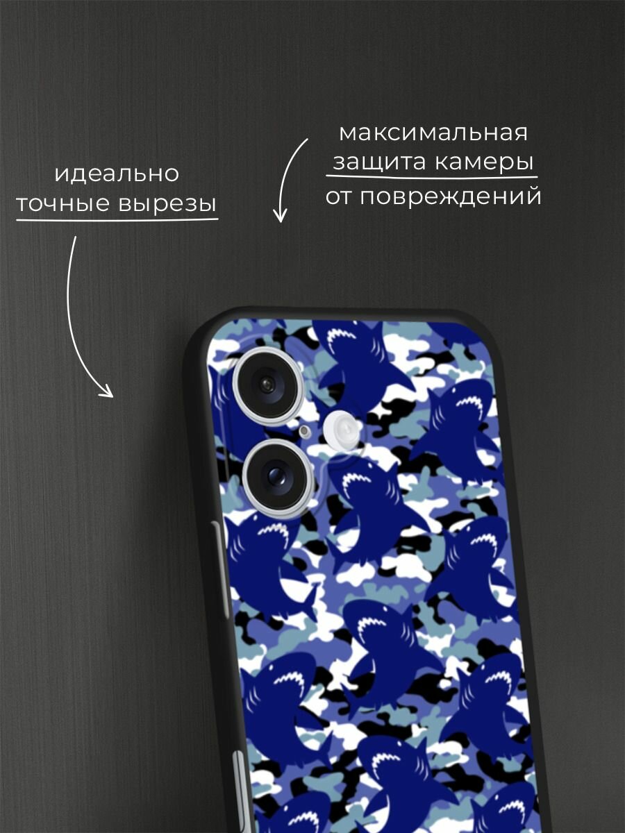 Черный матовый чехол на Apple iPhone 16 / Айфон 16 с принтом Камуфляж акулы — фото 1
