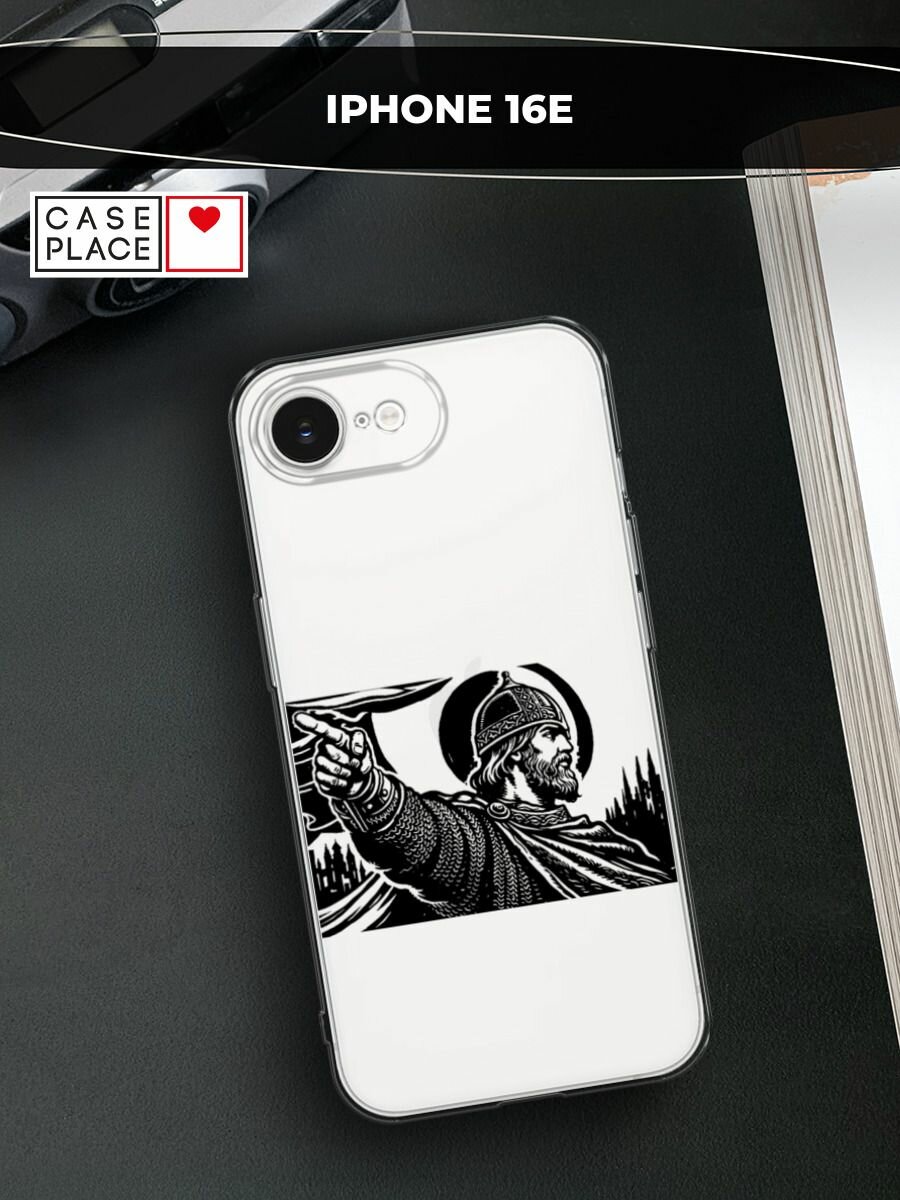 Чехол на Apple iPhone 16e / Айфон 16е с принтом Древнерусский князь, прозрачный