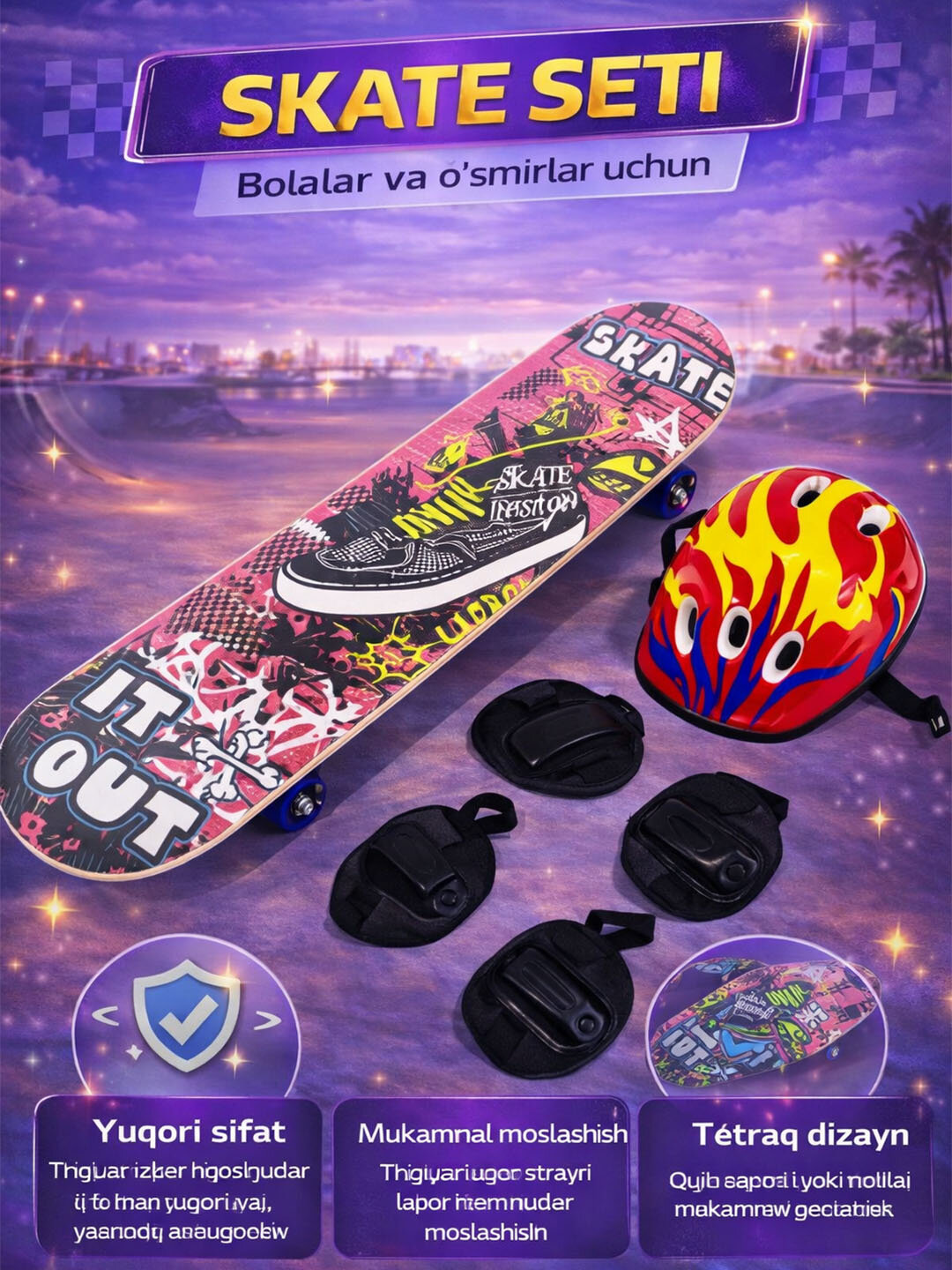 Скейтборд, для детей, максимальная нагрузка 60кг, для девочек и мальчиков, клён
