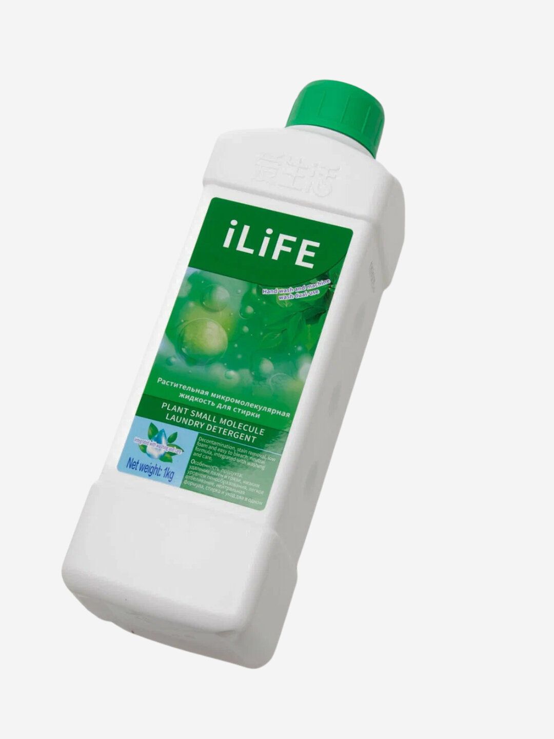 Гель для стирки iLife Plant Small Molecule, 1 кг, растительный, концентрат