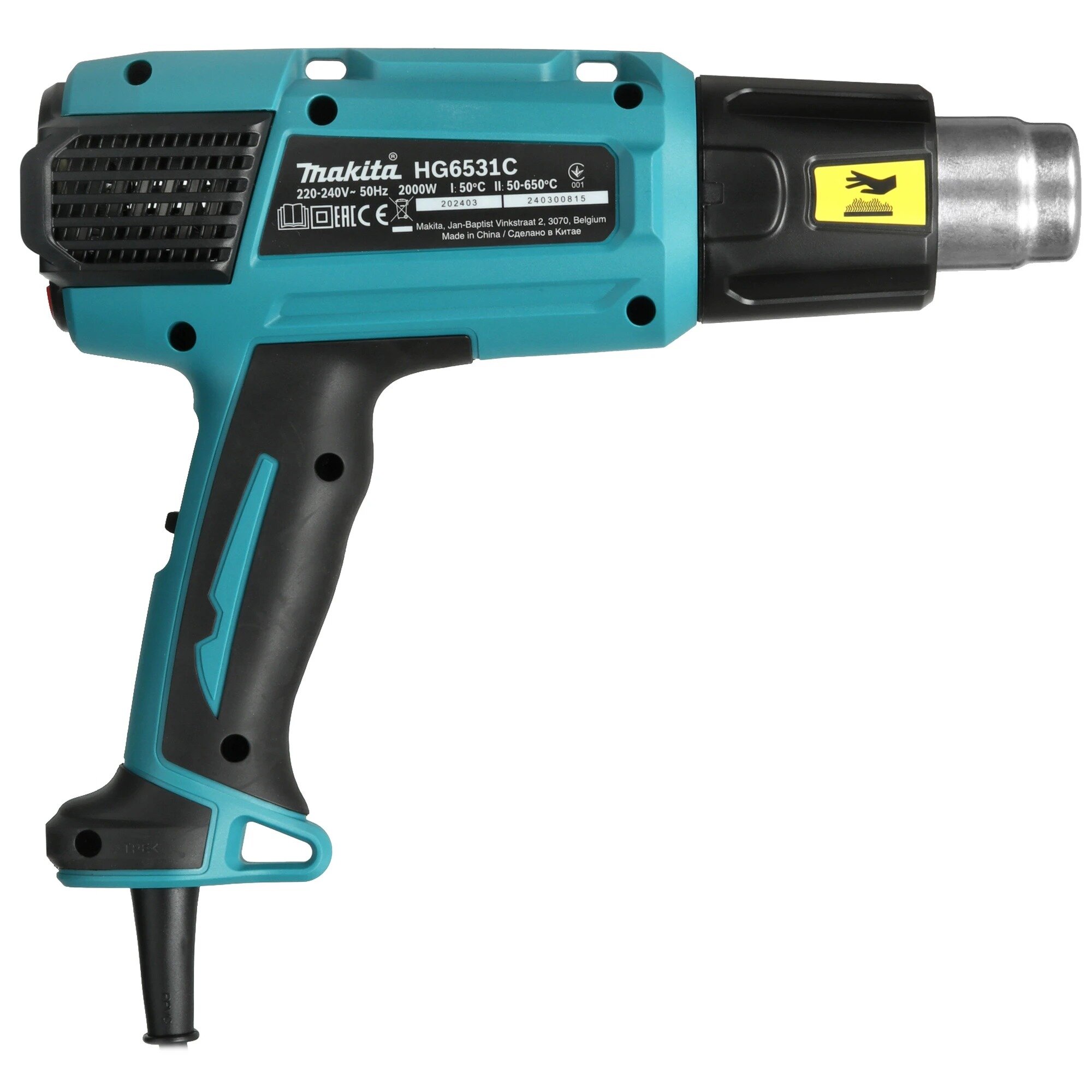 Строительный фен Makita HG6531CK Case, 2000 Вт, 50/650 град, 200-550 л/мин, 7 насадок, кейс — фото 1