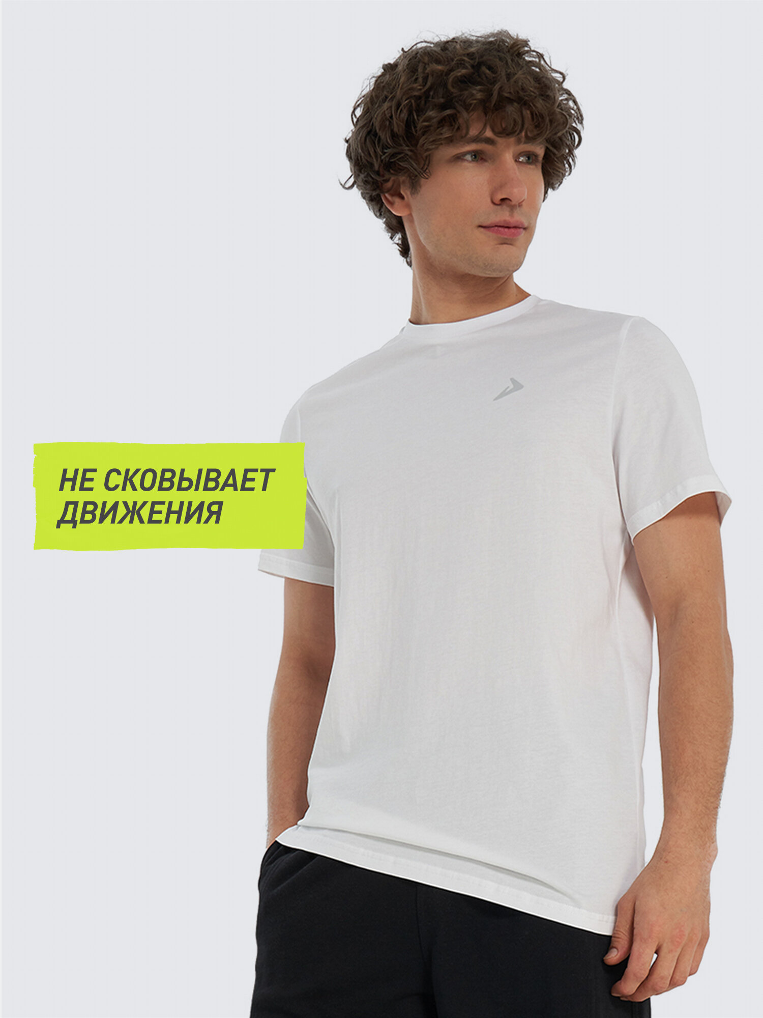 Футболка Demix, размер 54, белый — фото 1