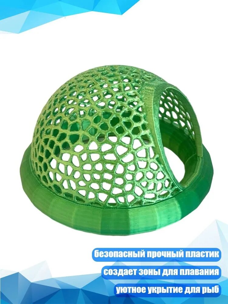 Укрытие для петушков, Зеленый - L
