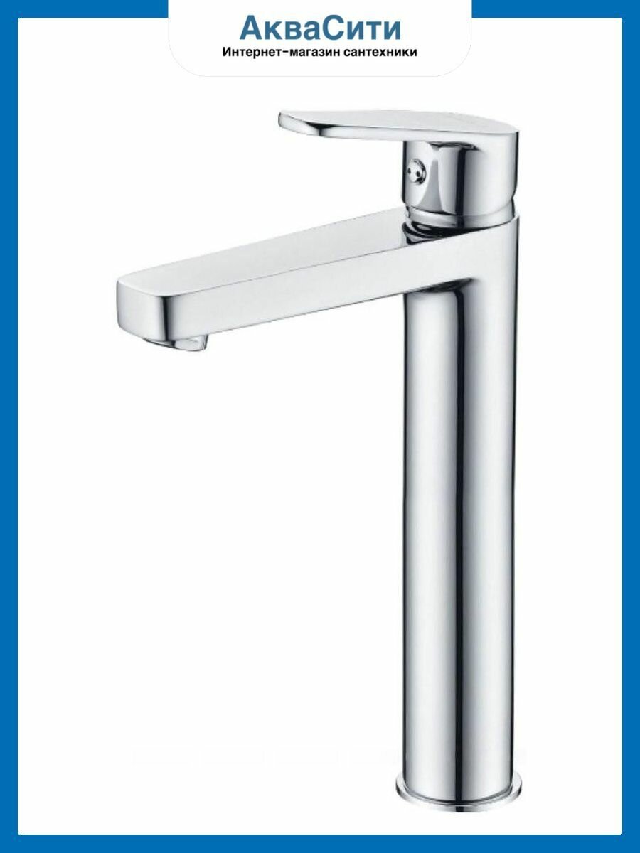 Смеситель для раковины Allen Brau Eclipse 5. E1002-00 хром