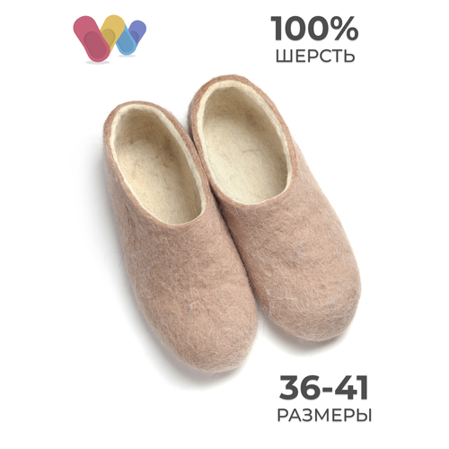 фото Тапочки woole, размер 38, кремовый