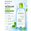 Фото Мицеллярная вода Bioderma Sebium H2O