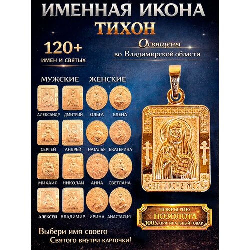 фото Иконка оптимабизнес