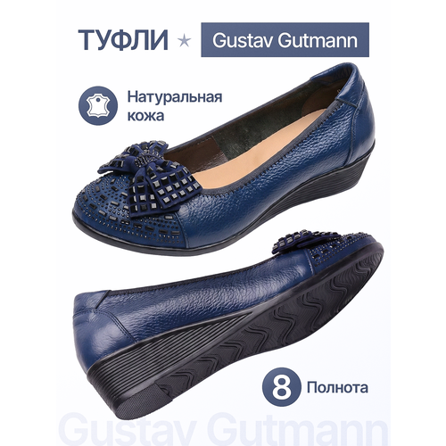 фото Туфли gustav gutmann натуральная кожа, размер 36, синий