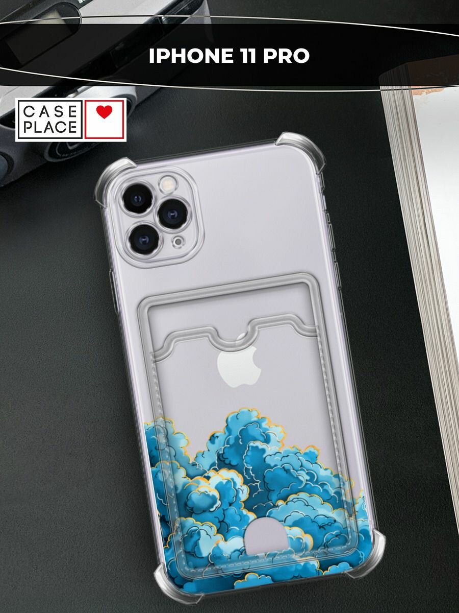 Чехол на Apple iPhone 11 Pro (Айфон 11 Про) с картой и принтом Звезда и облака