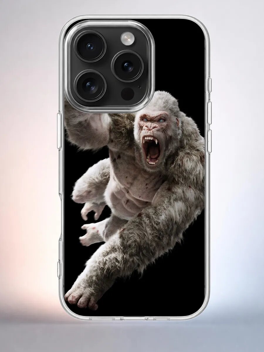 Чехол iPhone 15 Pro белая горилла силиконовый прозрачный