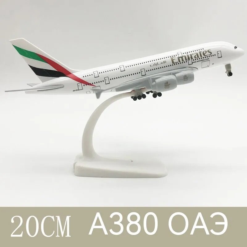 Применимо к Аэрофлоту A350, модель самолета 20 см с колесами