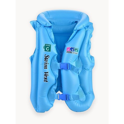 Детский спасательный надувной жилет голубой
