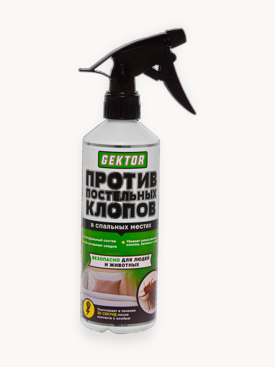 Эко-спрей GEKTOR / гектор от клопов В наличии