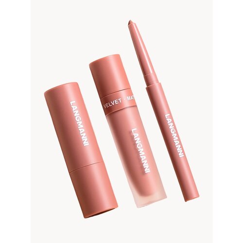 Набор для макияжа губ 600₽