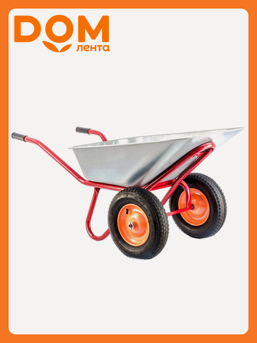 Изображение товара Тачка Строймаш, 2 колеса, 90л, грузоподъёмность 250кг, пневматические колёса, красная