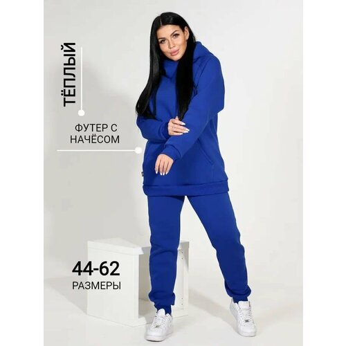 фото Комплект одежды no label, размер 48-50, синий
