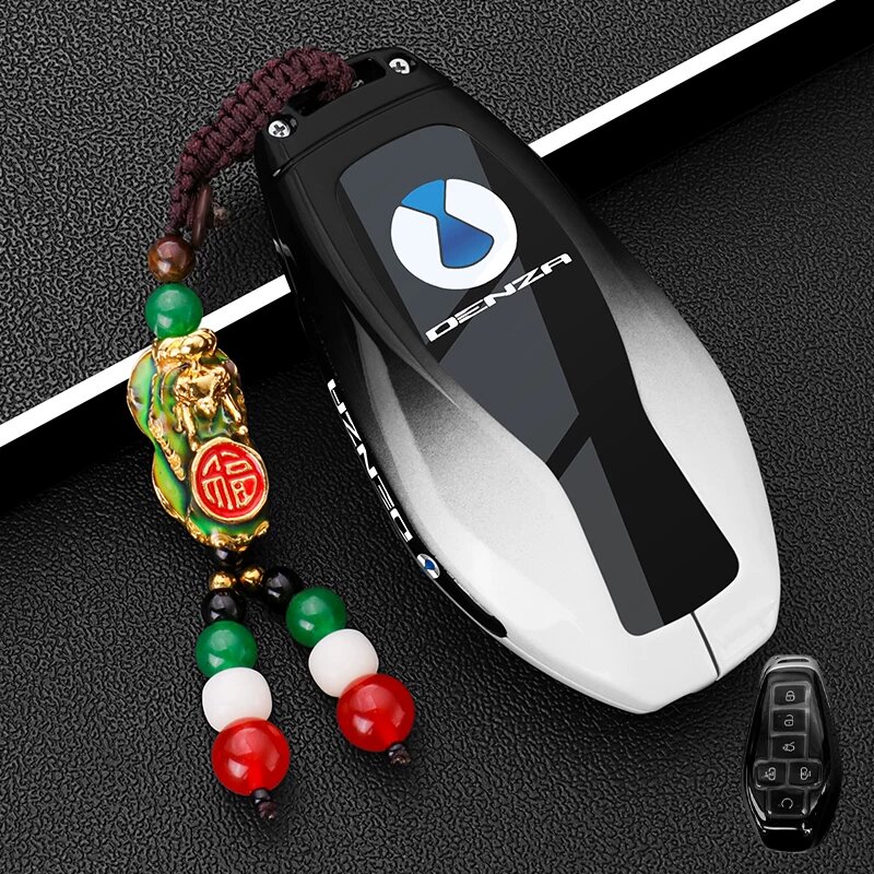 Ключница BYD D9 2022-2025 с градиентом черного и белого, металлическим кольцом и сенсорным изменением цвета, символ